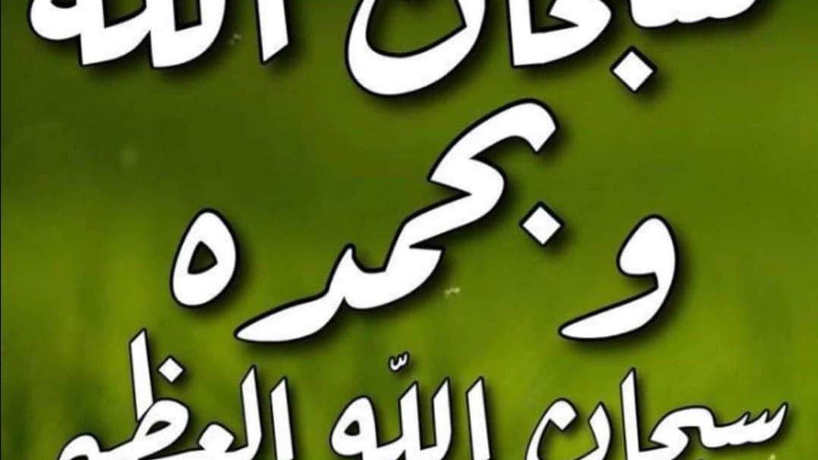 ہیپی کرسمس اور میلاد میں فرق