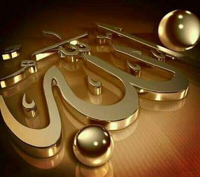 ﮐﺎﻓﺮ ﮨﮯ ﺗﻮ ﺷﻤﺸﯿﺮ ﭘﺮ ﮐﺮﺗﺎﮨﮯ ﺑﮭﺮﻭﺳﮧ ﻣﻮﻣﻦ ﮨﮯ ﺗﻮ ﺑﮯﺗﯿﻎ ﺑﮭﯽ ﻟﮍﺗﺎ ﮨﮯﺳﭙﺎﮨﯽ