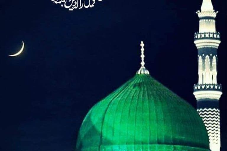 خلفاء راشدین رضی اللہ عنہم کے فضائل و مناقب احدیث کی روشنی میں