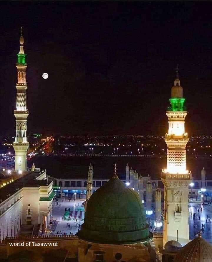 منگھڑت احادیث اور جہنم