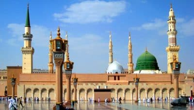 حضور نبی اکرم صلیٰ اللہ علیہ وآلہ وسلم کا ذریعہ معاش